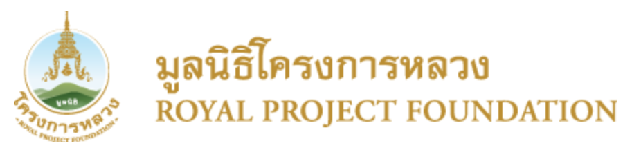 มูลนิธิโครงการหลวง